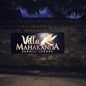 Mahakanda Hotel Kandy